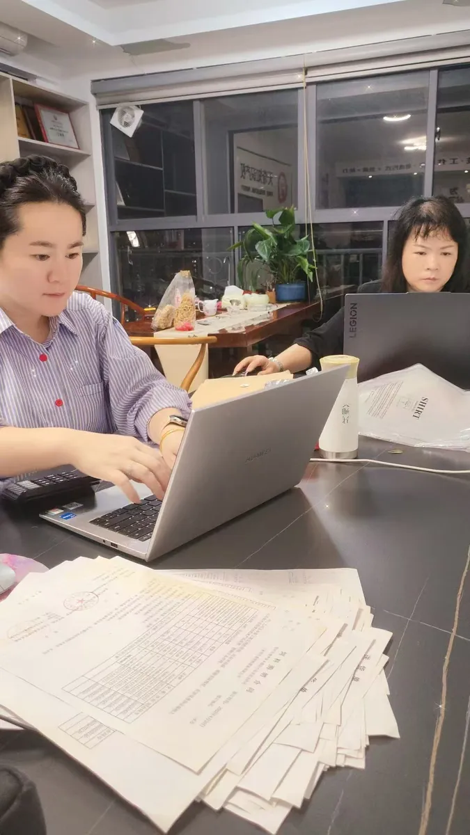 研发费用加计扣除辅导